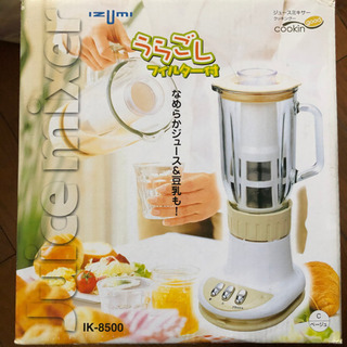 ジュースミクサーの画像