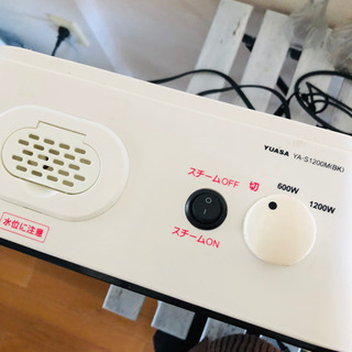 セラミックヒーター 無料の画像