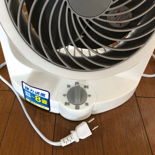 扇風機/ファンの画像