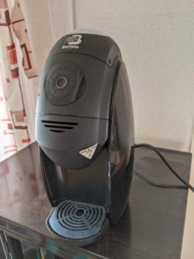 Barista バリスタ コーヒーメーカー