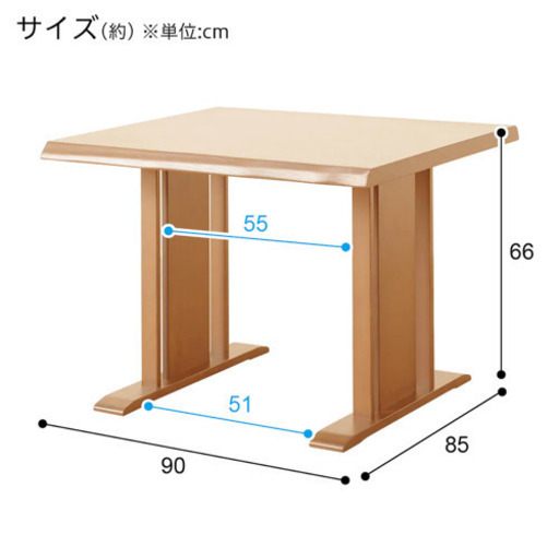 〈最終値下げ〉ニトリ　ダイニングテーブル3点セット＋FPマット