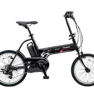 Panasonic パナソニック 電動アシスト付 折り畳み 自転車 オフ