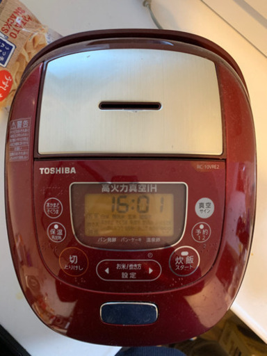 TOSHIBA【炊飯器】