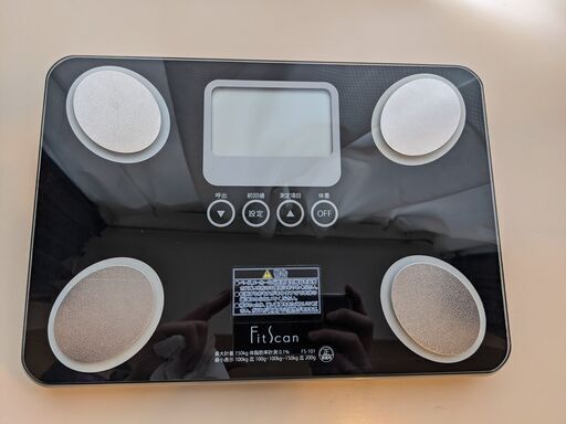 3000円⇒1000円　タニタ 体組成計 フィットスキャン FS-101-BK(ブラック)