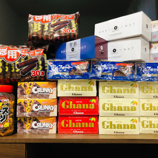 【ﾊﾞﾚﾝﾀｲﾝ直前大放出🍫】どれも500円以下 激安人気お菓子