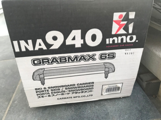 INNO  スキースノボキャリア