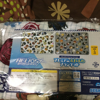 エリオスライジングヒーローズ