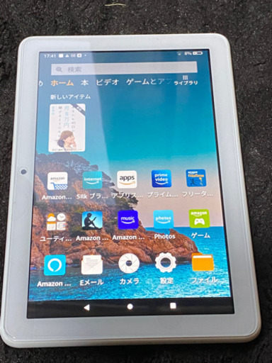 格安美品Amazonfireタブレット8インチ