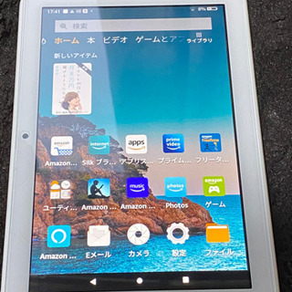 格安美品Amazonfireタブレット8インチの画像