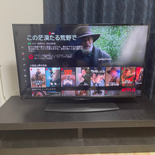 シャープテレビ36インチ/(スタンド無料)