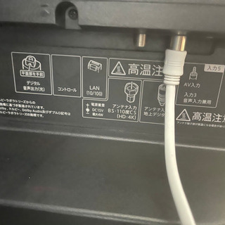 シャープテレビ36インチ/(スタンド無料)の画像