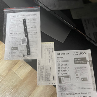 シャープテレビ36インチ/(スタンド無料)の画像