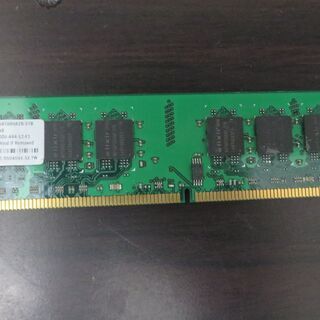 パソコン　メモリー　中古