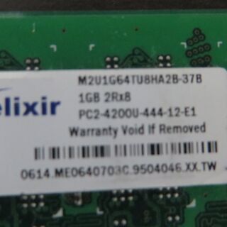 パソコン　メモリー　中古の画像