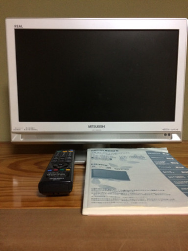 ハイビジョン液晶テレビ１９型 三菱 REAL LCD-19MX35S