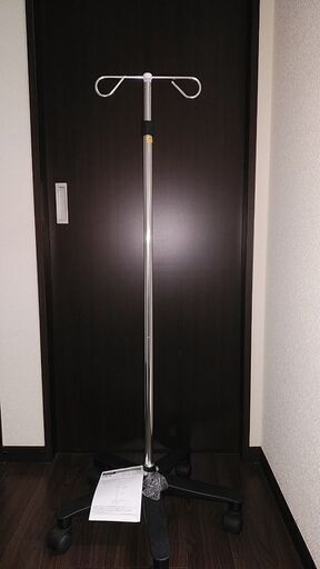 点滴スタンド　navis　I.Vスタンド　HP2090-S　シルバー