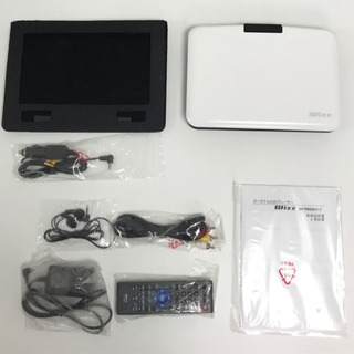 9インチポータルDVDプレーヤー　DV-PW920の画像