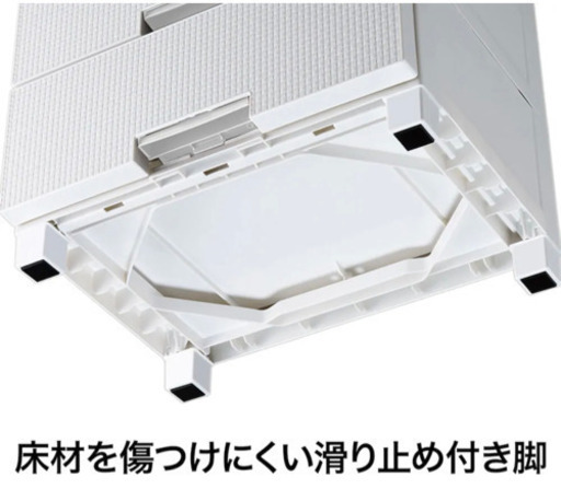 【取りに来てくださる方限定】衣装ケース　収納ケース　チェスト