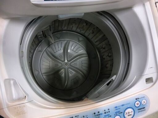 ◇洗濯機 5.0㎏ 2011年製 AW-50GG TOSHIBA 東芝 白 ホワイト 全自動 5kg 札幌市東区 新道東店 