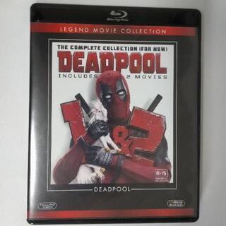 デッドプール ブルーレイコレクション (2枚組) [Blu-ray]