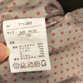 ♡セットアップの画像