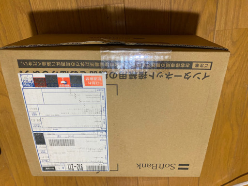 モデム