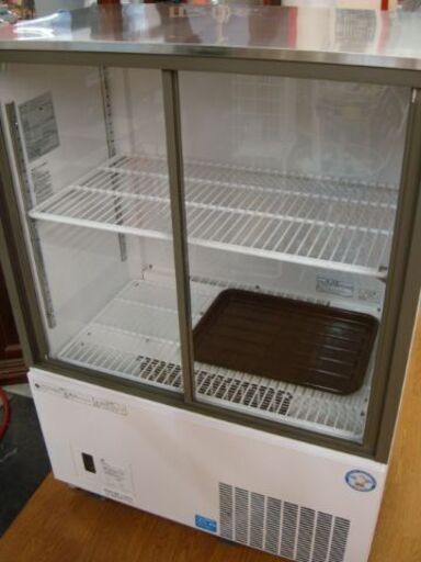 【直接取引】冷蔵ショーケース　フクシマ　CRU-080GWSR