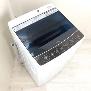【お受取人確定済み】 Haier 洗濯機4.5kg 中古品