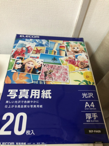 【値下げ】 HP インクジェットプリンタ ENVY Photo 7822