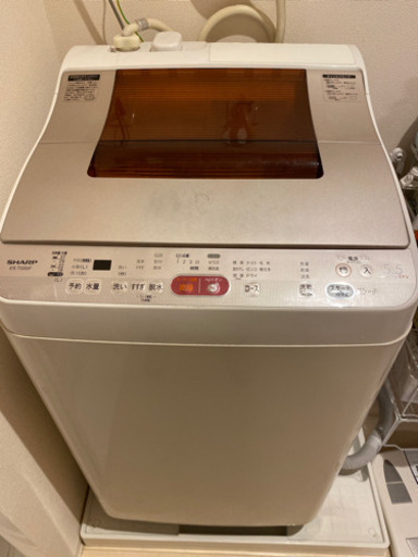 洗濯機　シャープ　5.5kg