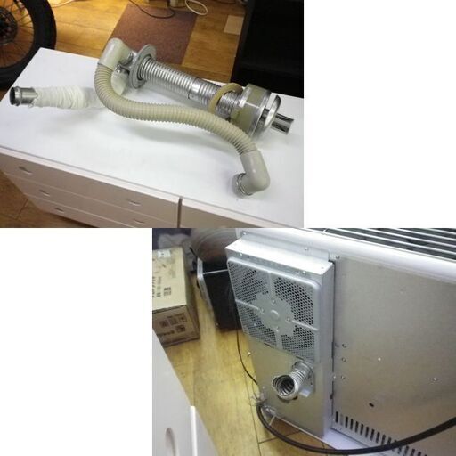 2016年製 CORONA FF式ストーブ RFD-68BFS 暖房出力6.80kW 暖房器具 ストーブ コロナ 石油ストーブ 札幌 