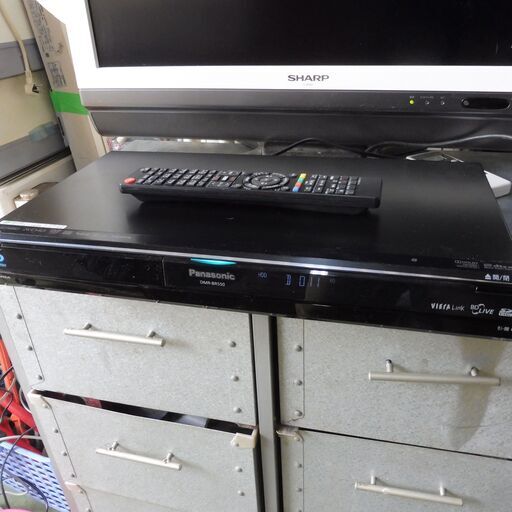 C224　パナソニックブルーレイレコーダー　  型番DMR-BR550