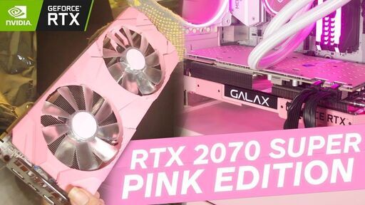 GALAXGeForce RTX 2070 Super PINK Edition