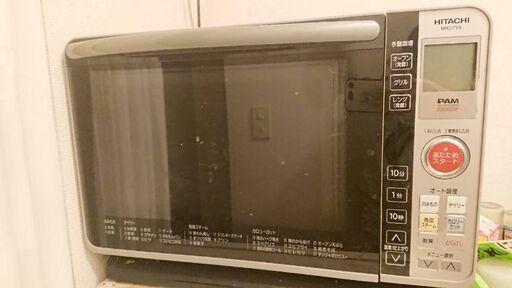 HITACHI オーブンレンジ 2010年製