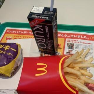 このご時世ですが…！