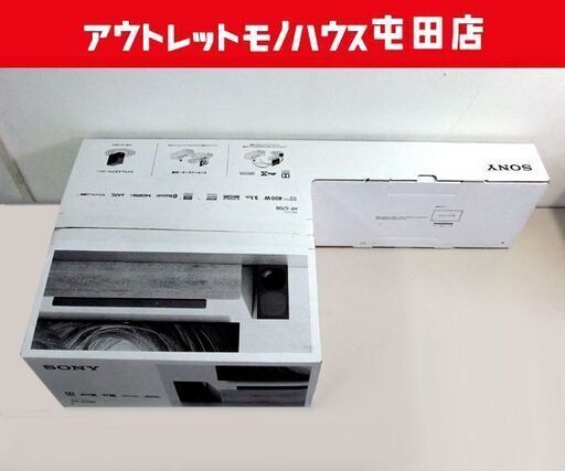 開封未使用品 ソニー 3.1ch サウンドバー ホームシアタースピーカー HT-G700 SONY ☆ PayPay(ペイペイ)決済可能 ☆ 札幌市 北区 屯田