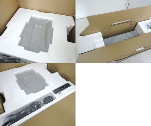 開封未使用品 ソニー 3.1ch サウンドバー ホームシアタースピーカー HT-G700 SONY ☆ PayPay(ペイペイ)決済可能 ☆ 札幌市 北区 屯田