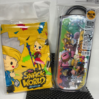 スナックワールド トリオセット＆ランチ巾着