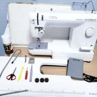 シンガー職業用ポータブルミシン　プリューム１０３SF　専用テーブ...