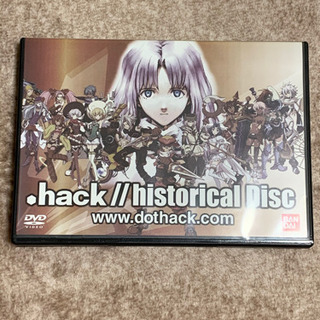 【本日12時まで】.hack//Link