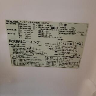 洗濯機 冷蔵庫 ひとり暮らし セットの画像