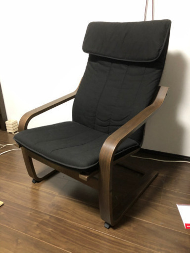 イケア IKEA ポエング アームチェア ブラック×ブラウン