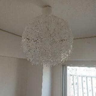照明器具 ペンダントランプ イケヤGRIMSAS