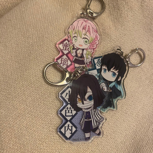 鬼滅の刃アクリルキーホルダー