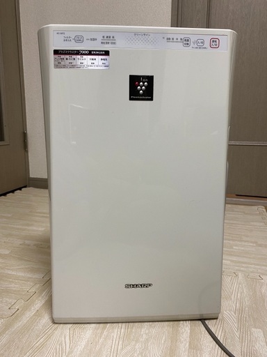 【フィルター新品】SHARPプラズマクラスター加湿空気清浄機