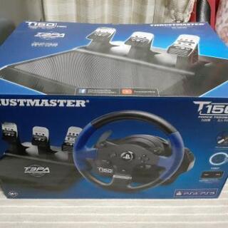 THRUSTMASTER T150PRO ハンコン