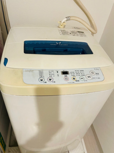 ハイアール 4.2kg 全自動洗濯機 ホワイトHaier JW-K42H(W)