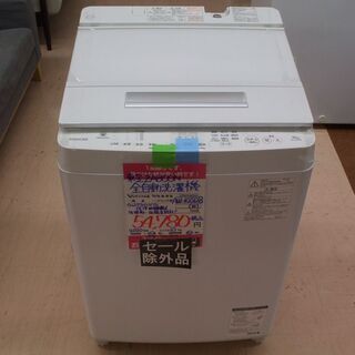 再入荷　【店頭受け渡し】　※ダメージあり　TOSHIBA　全自動洗濯機　10.0kg　ZABOON　AW-10SD8（W）　2020年製　中古品