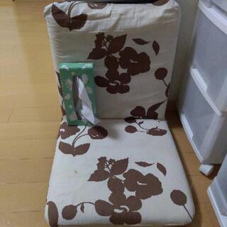 小さめの座椅子です☆