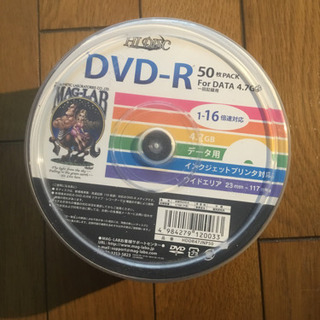 DVDｰR売ります